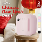 Spectra UV - LED Sterilizer (Color Edition)